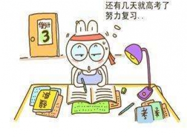 貼片電感廠家谷景電子，研發(fā)生產(chǎn)電感秉持‘高考精神’